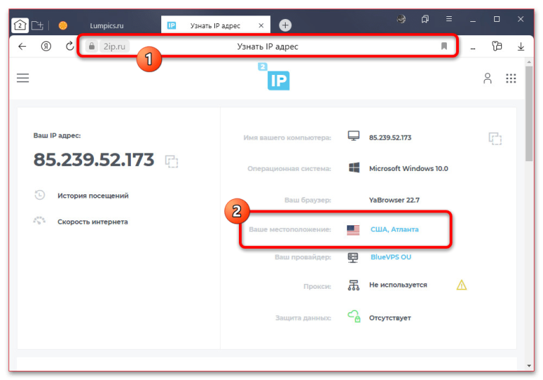 Код помилки 3078 в Zoom