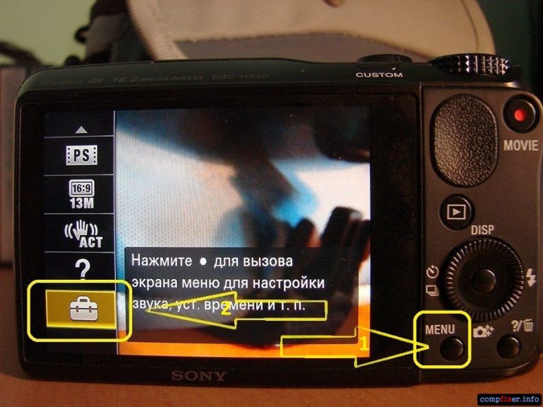 Компьютер не видит фотоаппарат через USB