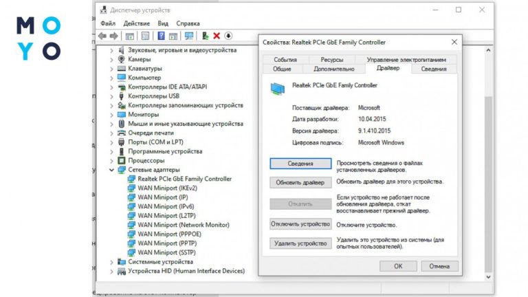 Компьютер не видит сетевой кабель: 2 решения проблемы