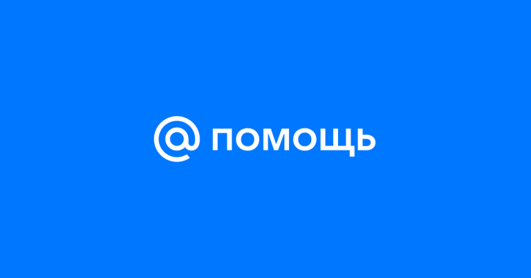 Настройка почты Mail.ru на Android