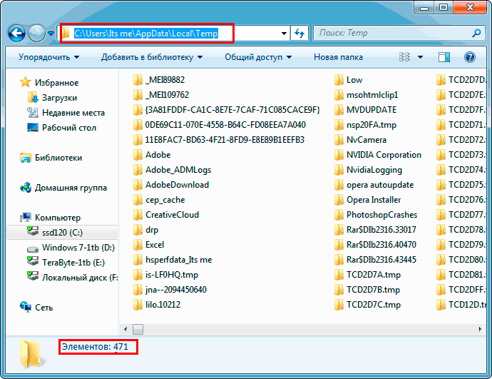 Файл hiberfil.sys в Windows — что это и как удалить без вреда