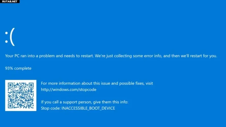 Ошибка INACCESSIBLE_BOOT_DEVICE в Windows 10 — как восстановить доступ
