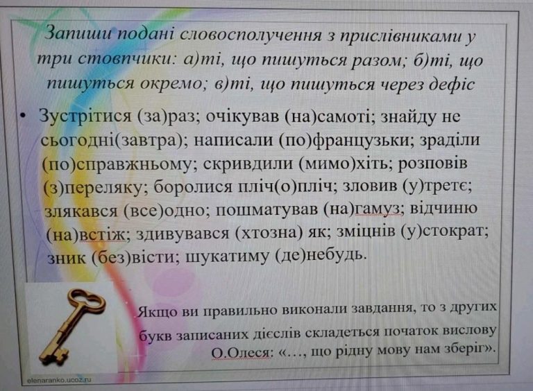 Чому звук зник або спотворився на ПК?