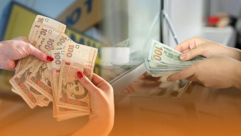 Психология курса: почему украинцы массово скупают валюту во время кризиса